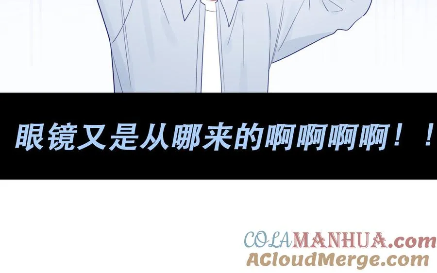 第110话 海中泰迪108