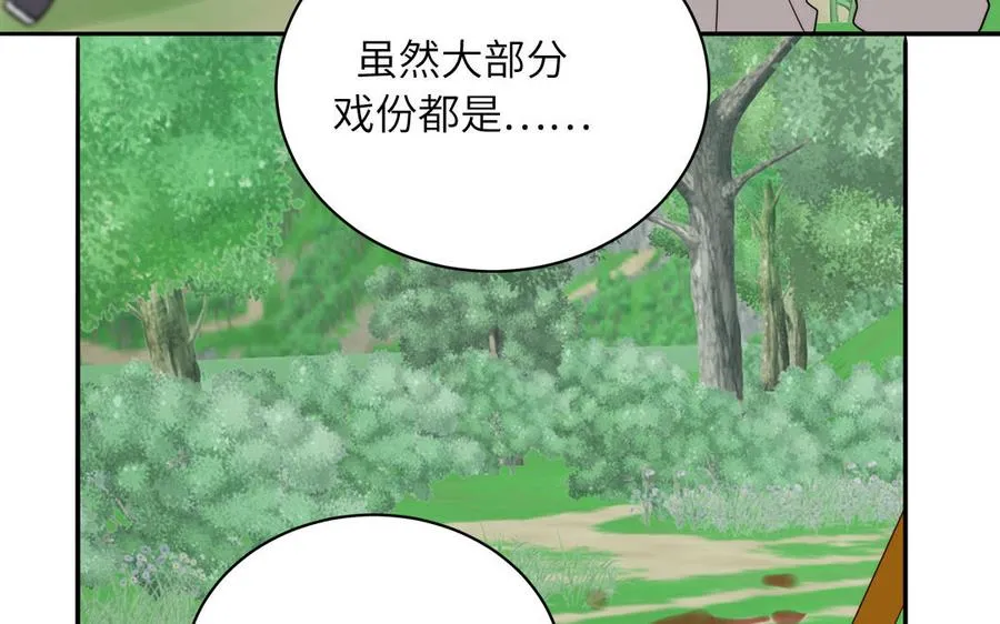 第84话 售后服务29