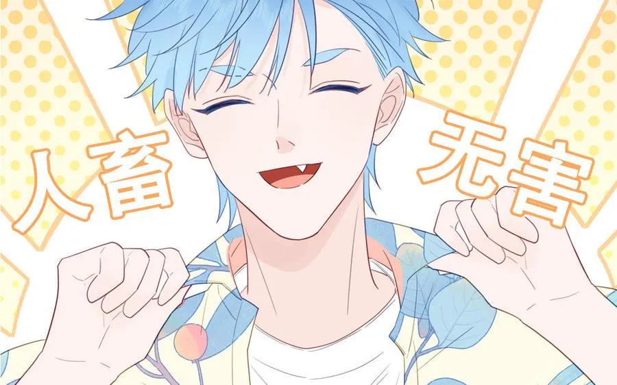 第110话 海中泰迪6