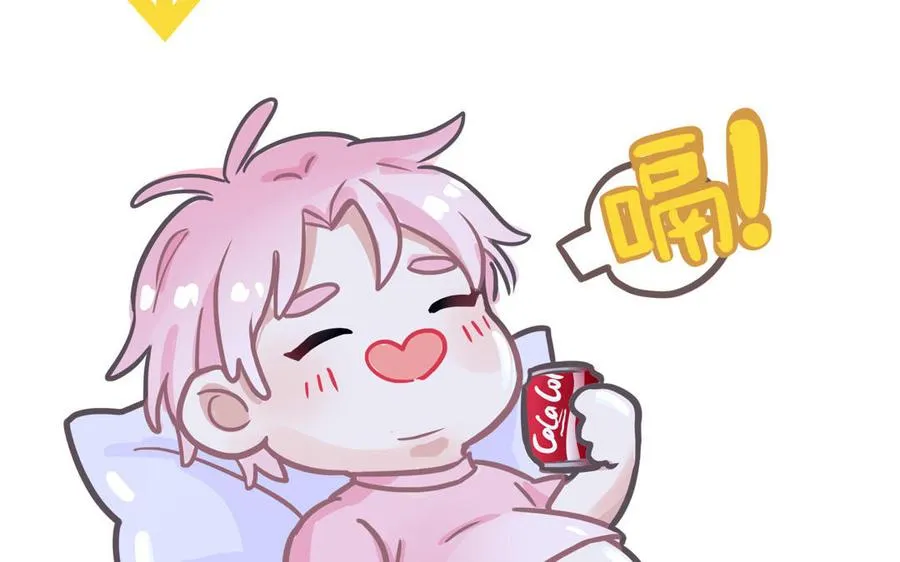 第22话 赛前训练74