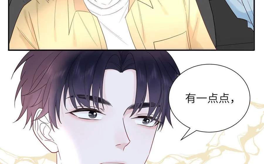 第76话 爱情是毒药49