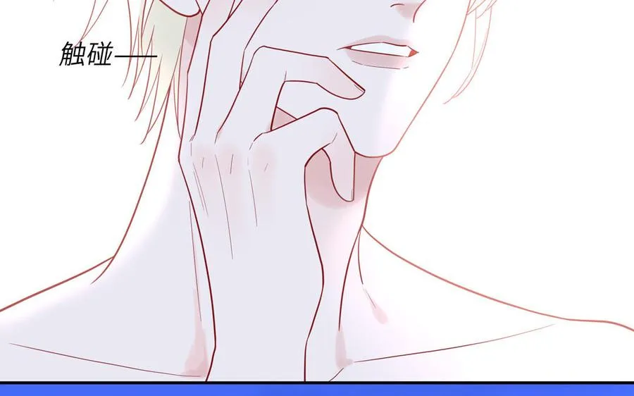 第79话 唯一的心愿18
