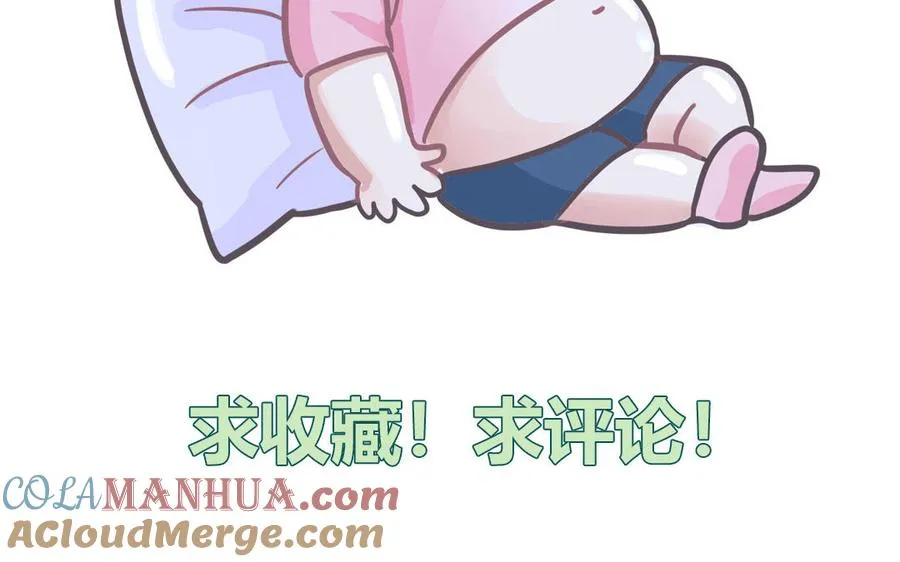 第22话 赛前训练75