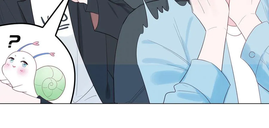 第75话 撞到妖了！43