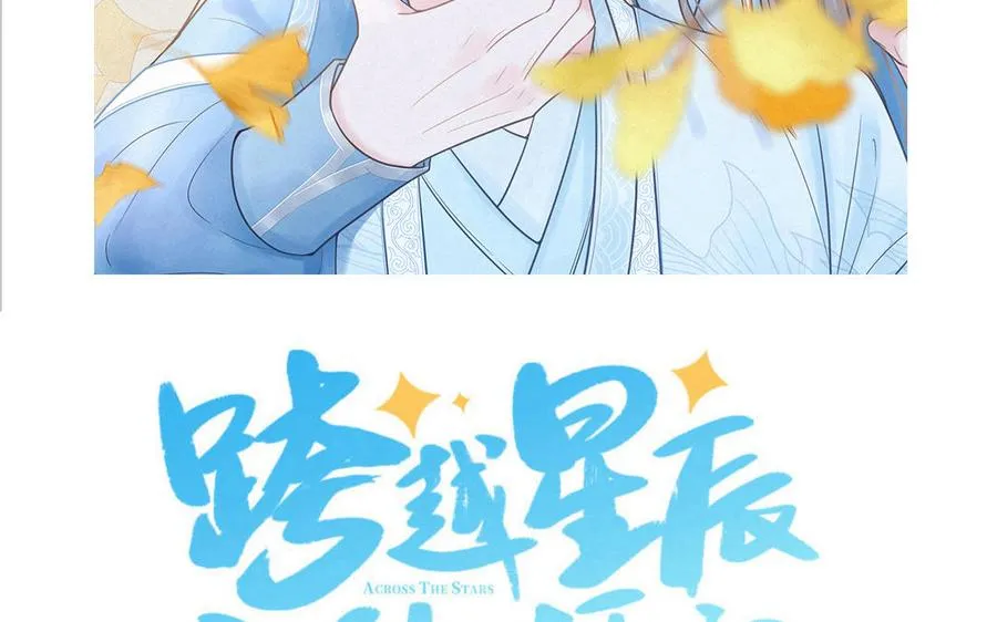 第84话 售后服务91