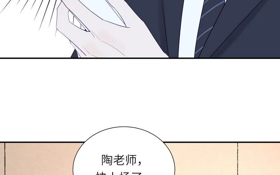 第108话 晚节不保56