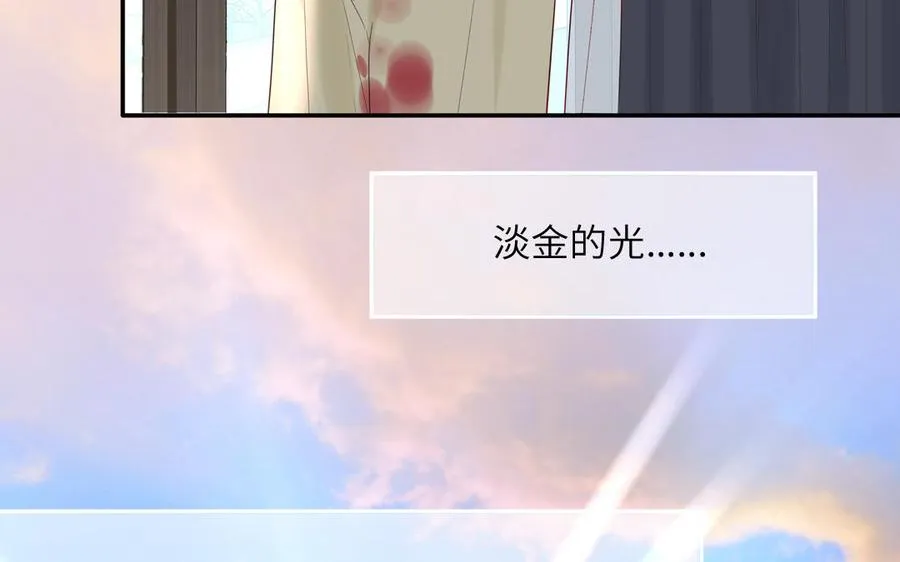 第77话 我的那个他35