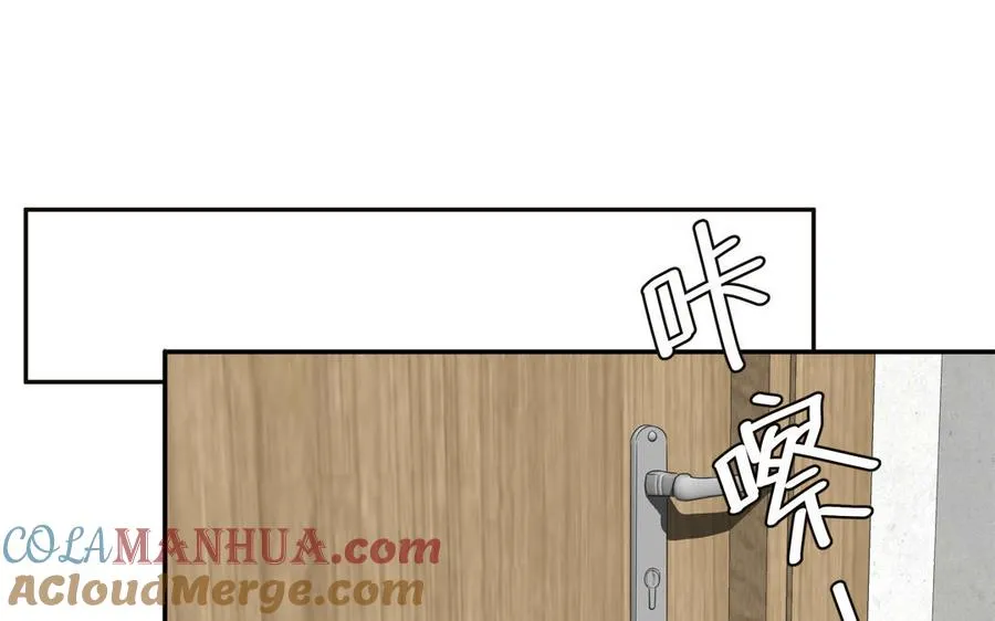 第66话 一枝玫瑰66