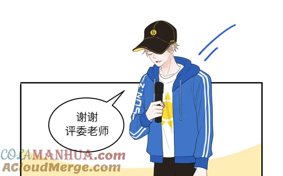 第26话 爱豆的微笑12