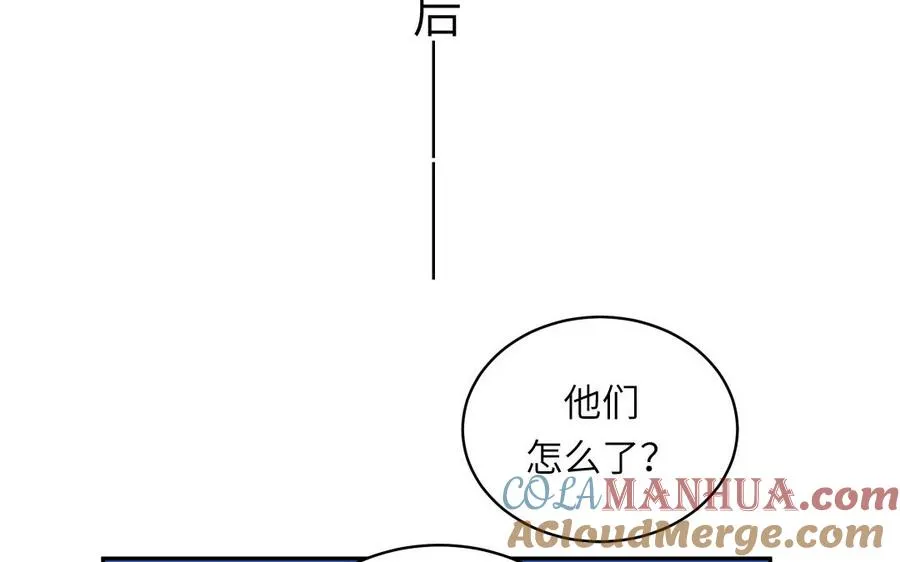 第134话 醉酒66