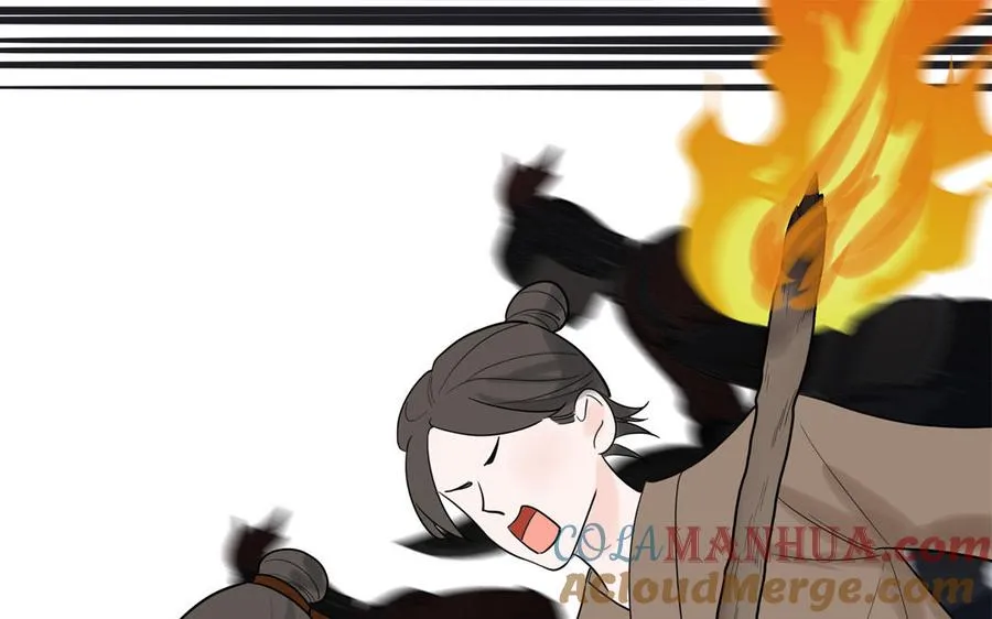 第88话 树中的美少年80