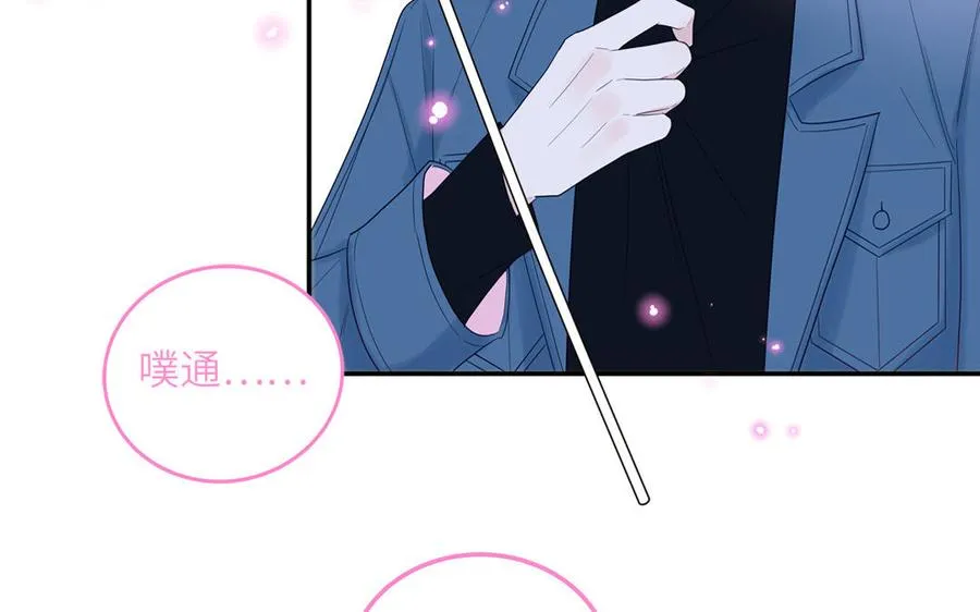 第39话 破茧而出71