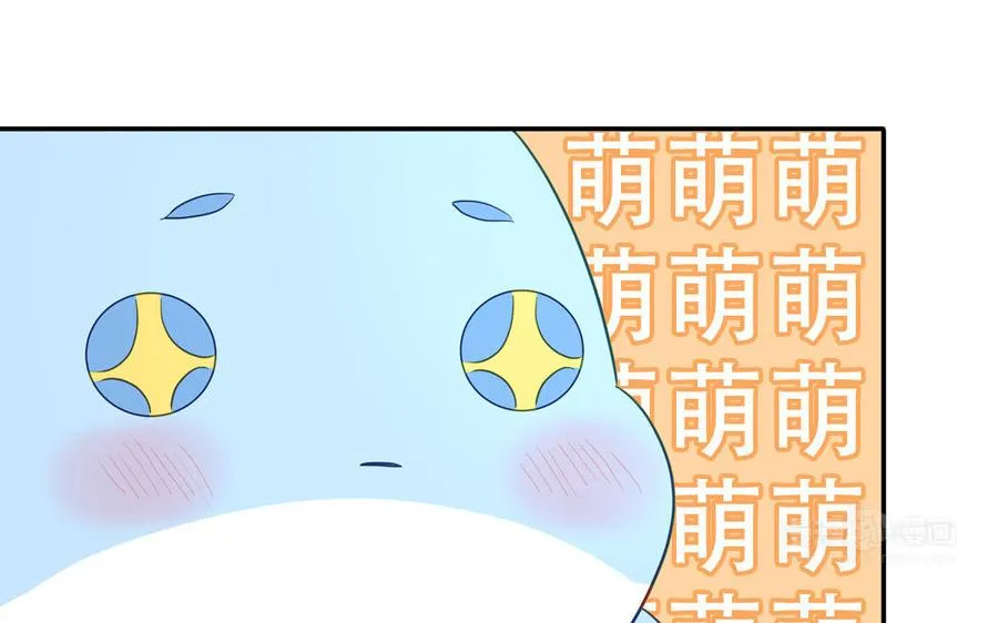第110话 海中泰迪34