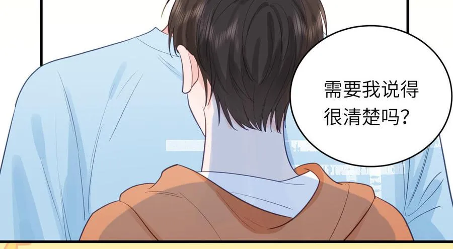 第130话 气疯了46