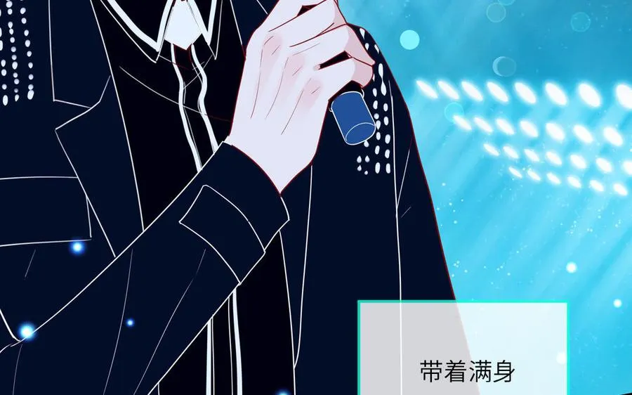 第53话 桃蛋的苦恼8
