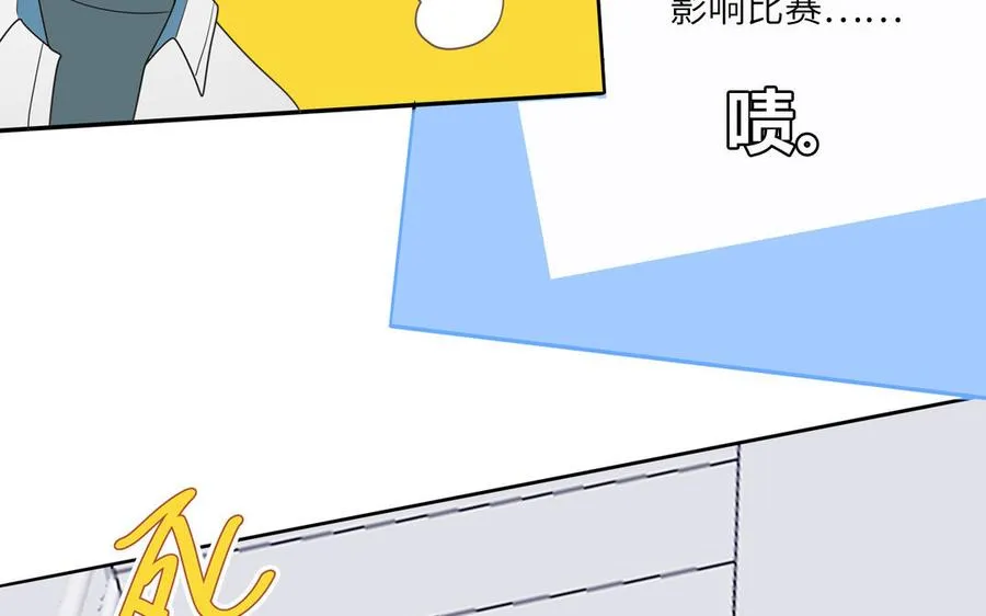 第29话 彻底掉马61