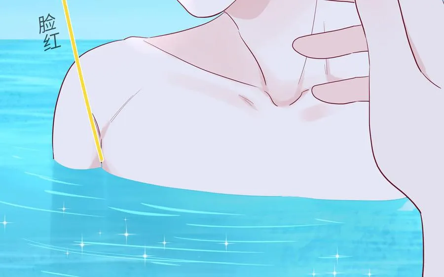 第48话 奇怪的感觉67