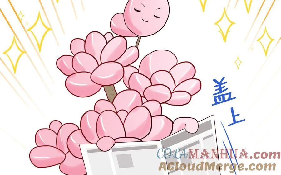 第63话 离家出走42