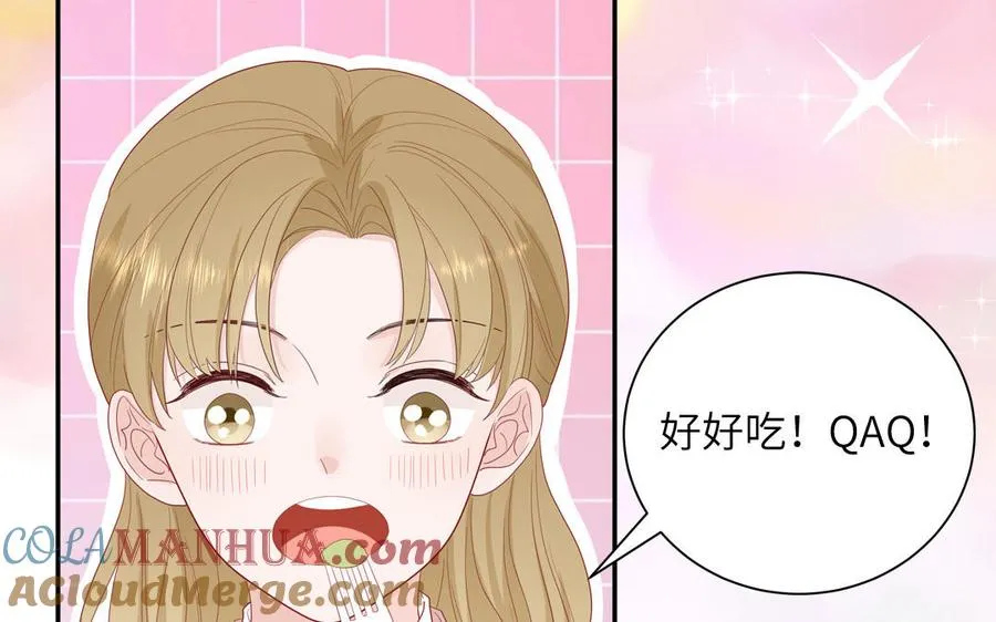 第46话 嗜甜小蜗牛6