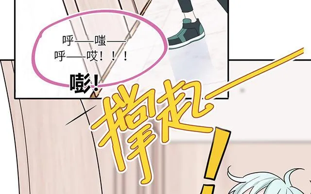 第23话 厕所里的胖妖怪47