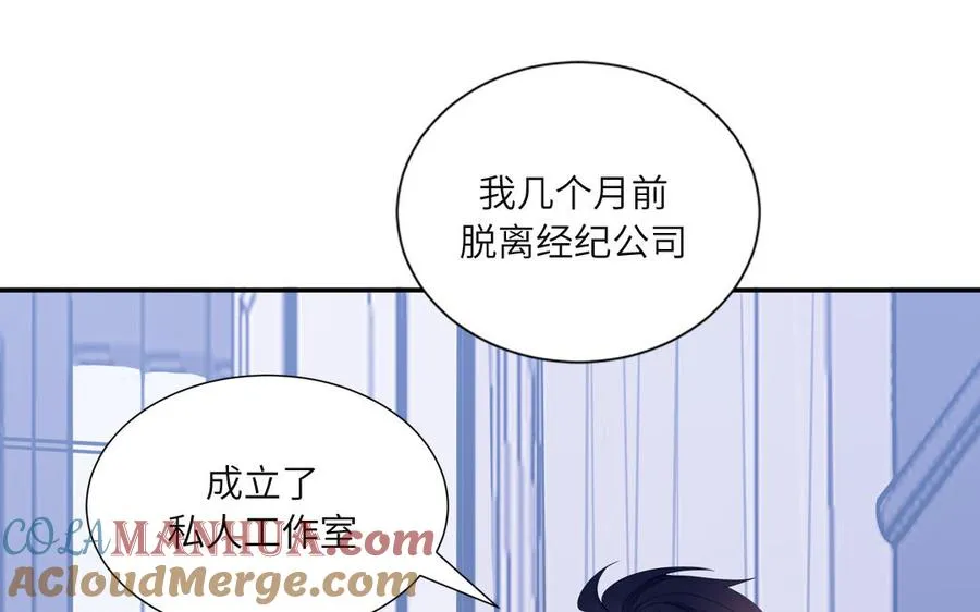 第4话 他亲手搭的窝69