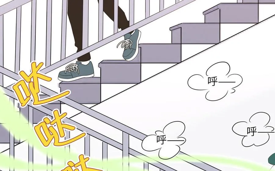 第29话 彻底掉马53