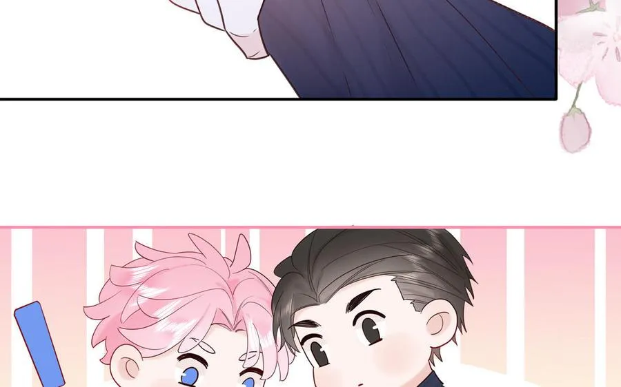 第69话 正常追求行为51