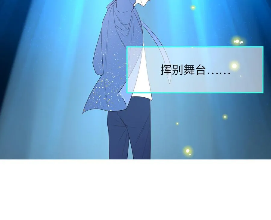 第65话 陶知被淘汰41