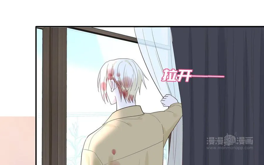 第77话 我的那个他34