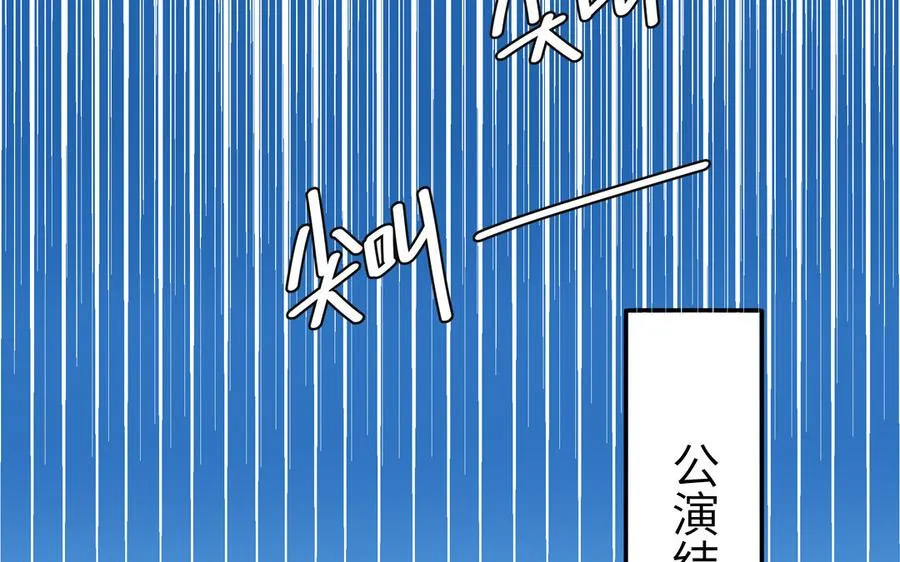 第39话 破茧而出13