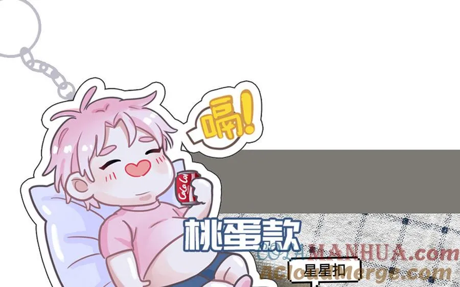 第60话 给你看花100