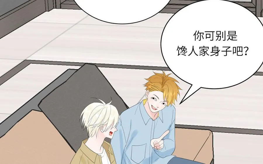 第78话 南海蝴蝶27