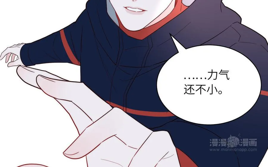 第89话 寻找千年孤魂44