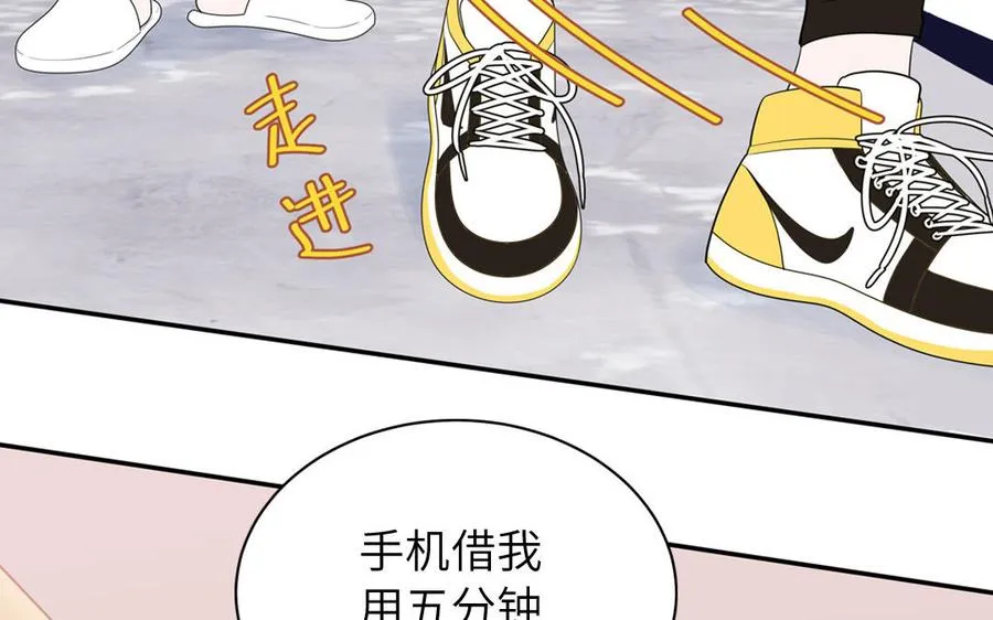 第34话 潜规则17
