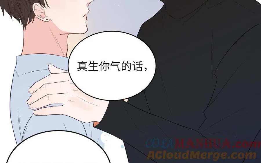 第135话 熟了63