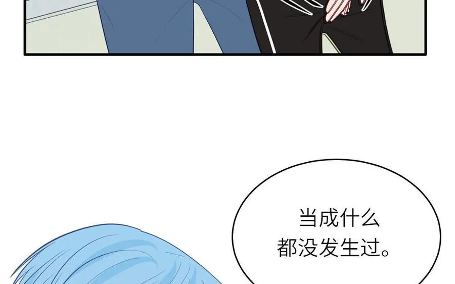 第132话 逃不掉了18