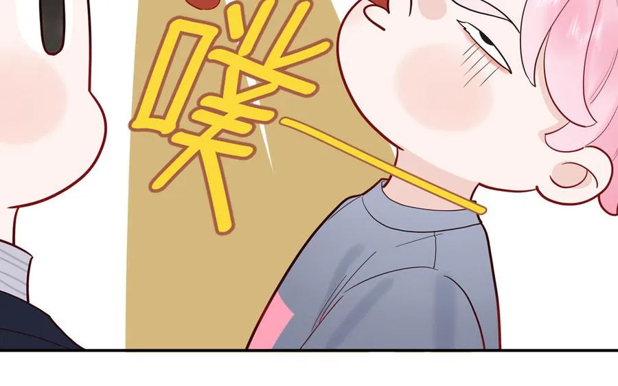 第68话 旅行真人秀71