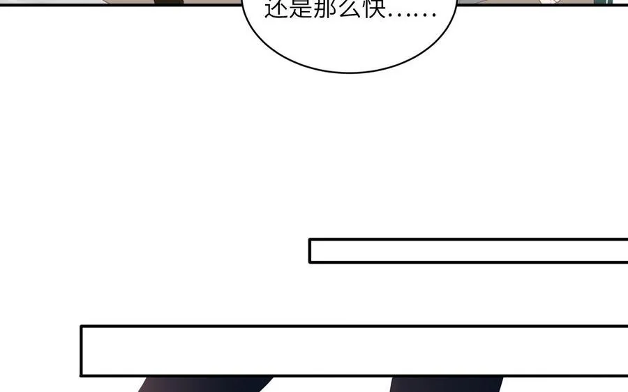 第35话 老畜生气质62