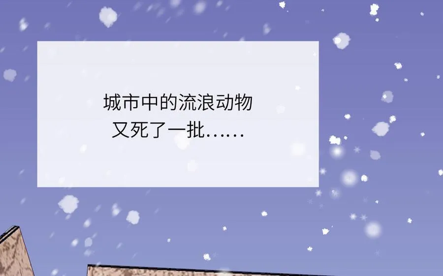 第122话 相依为命30