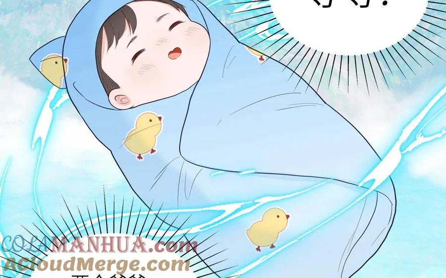第137话 完结篇：和和美美20