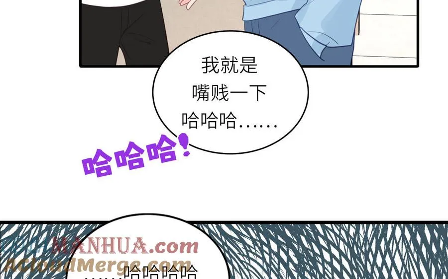 第130话 气疯了57