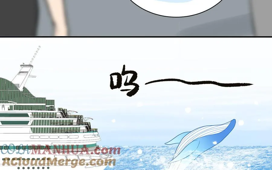 第69话 正常追求行为84