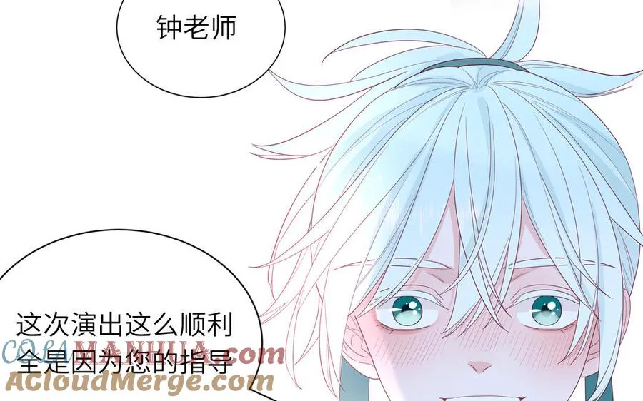 第39话 破茧而出21
