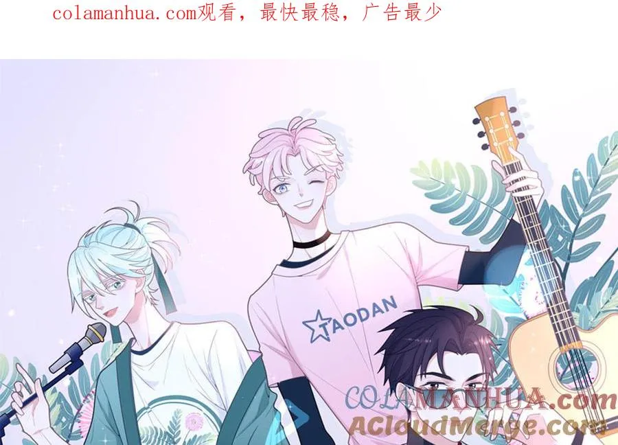 第131话 做什么都可以0
