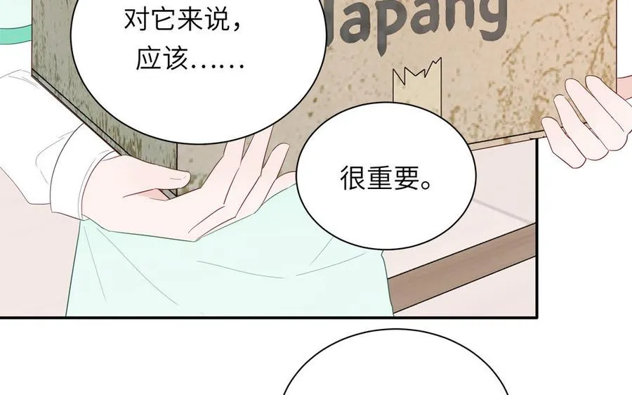 第121话 诱拐成功63