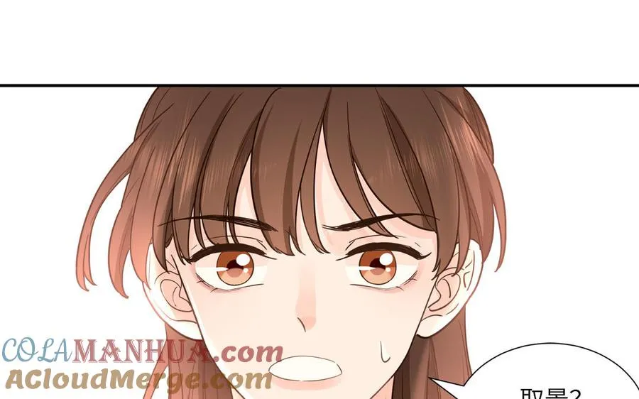 第15话 小破山山神45