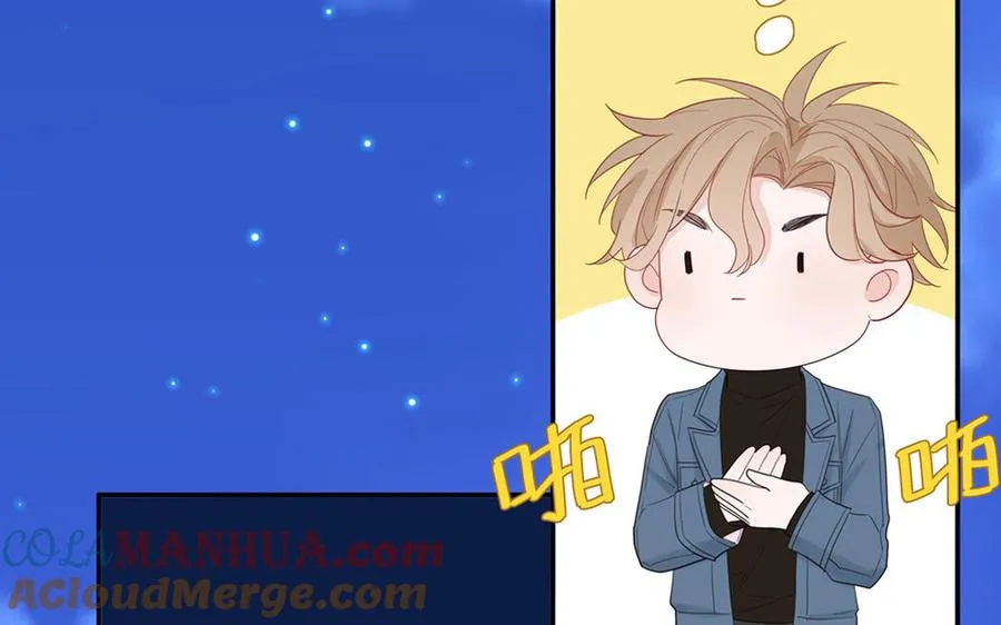 第39话 破茧而出45