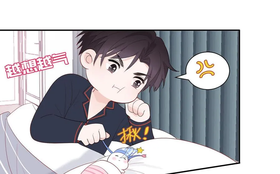 第43话 自作多情58
