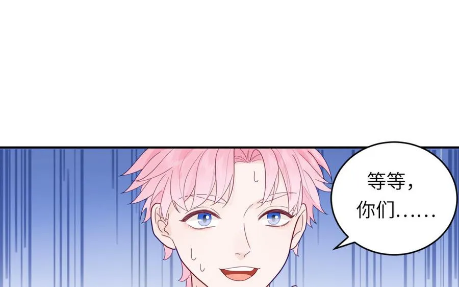 第104话 擦肩而过37