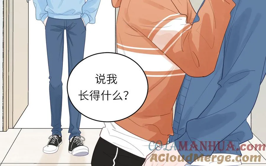 第129话 捉奸在床78